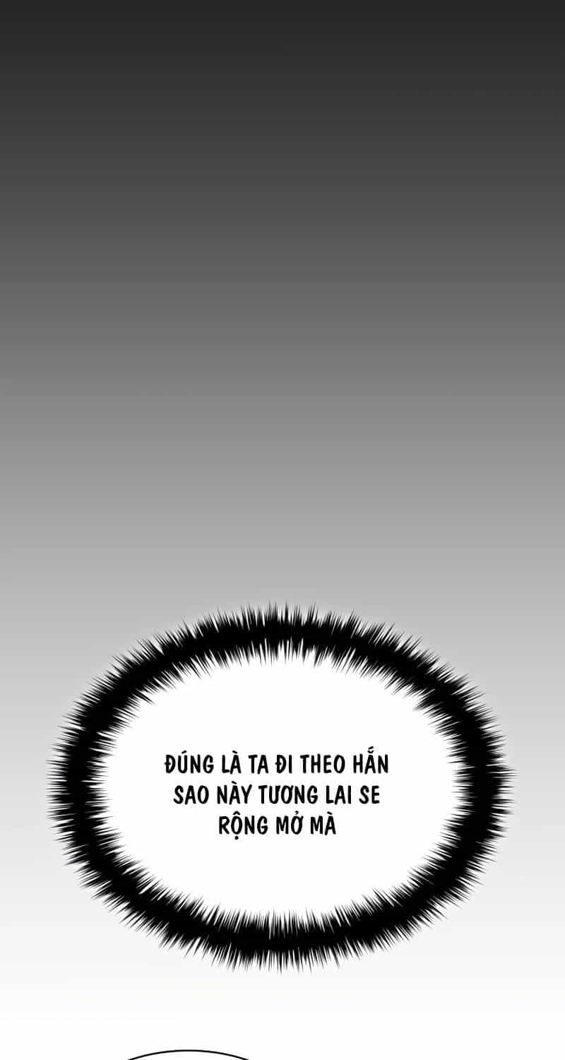 Quái Lực Loạn Thần - Chương 26 - ảnh 108