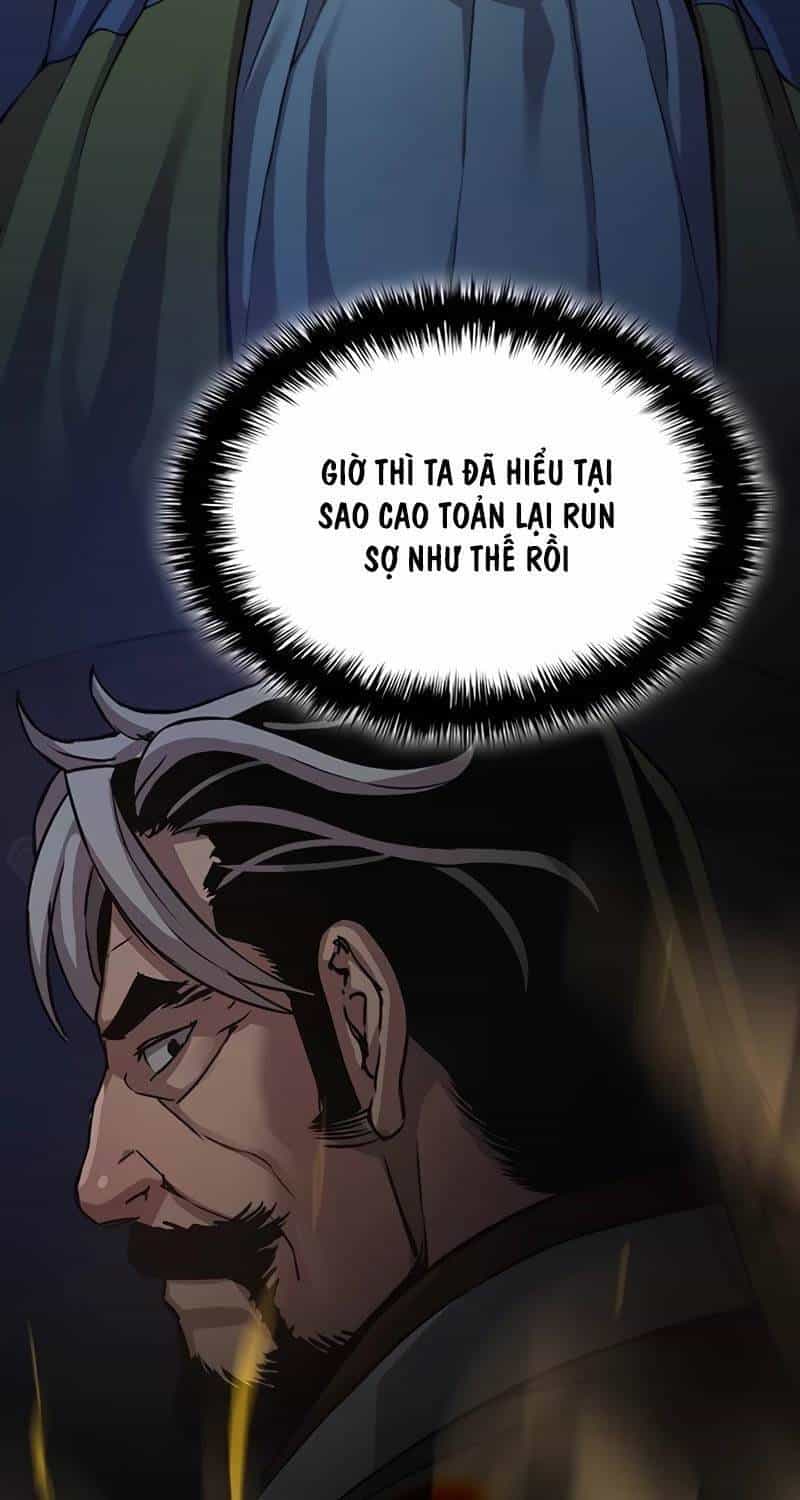 Quái Lực Loạn Thần - Chương 26 - ảnh 3