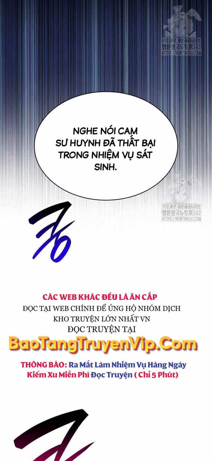 Quái Lực Loạn Thần - Chương 28 - ảnh 29