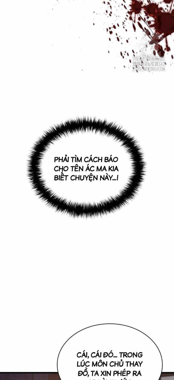 Quái Lực Loạn Thần - Chương 28 - ảnh 82