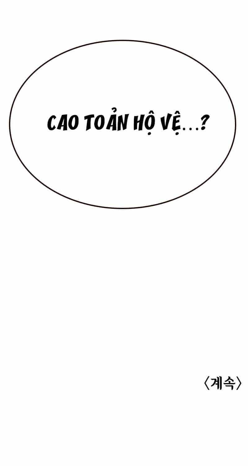 Quái Lực Loạn Thần - Chương 29 - ảnh 137