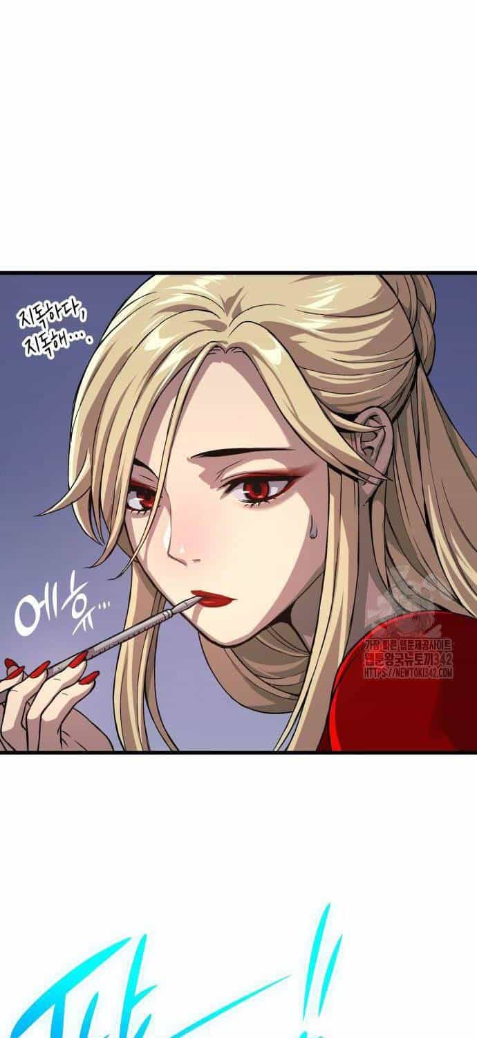 Quái Lực Loạn Thần - Chương 31 - ảnh 95
