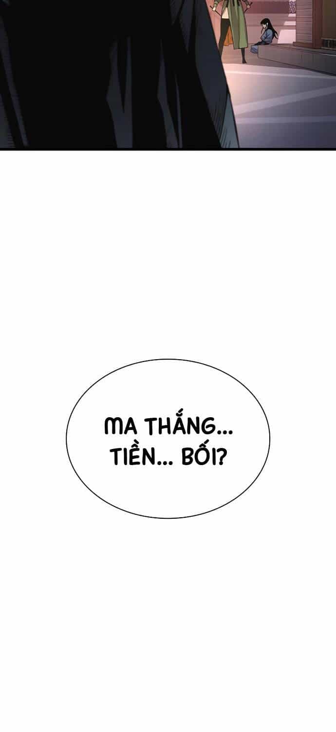Quái Lực Loạn Thần - Chương 33 - ảnh 113