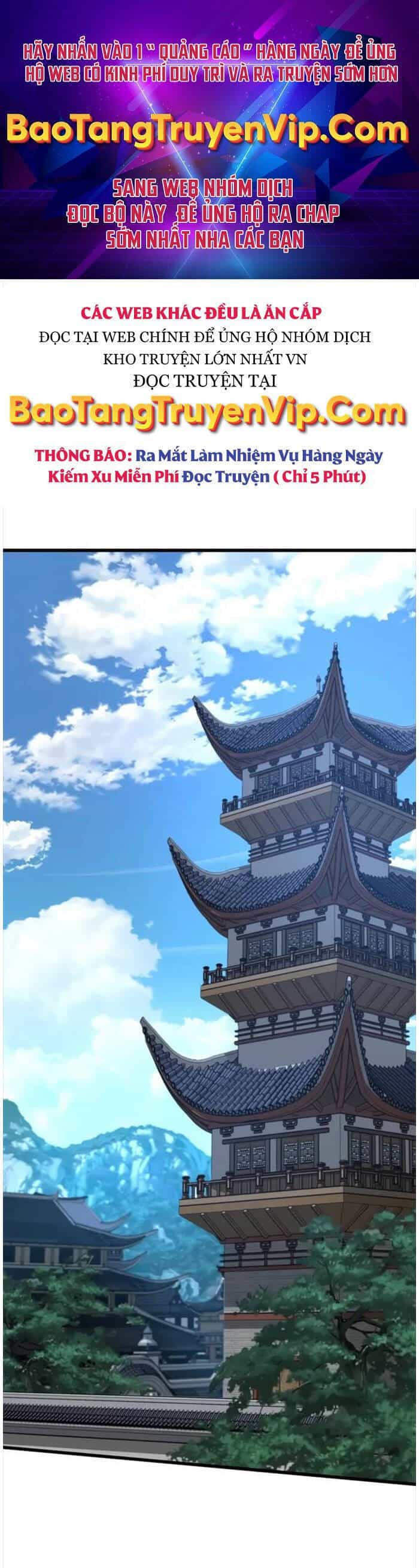 Quái Lực Loạn Thần - Chương 3 - ảnh 1