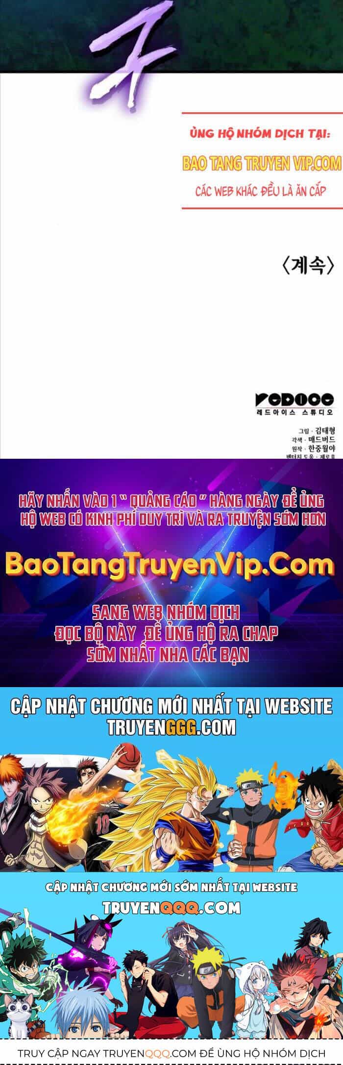 Quái Lực Loạn Thần - Chương 46 - ảnh 159
