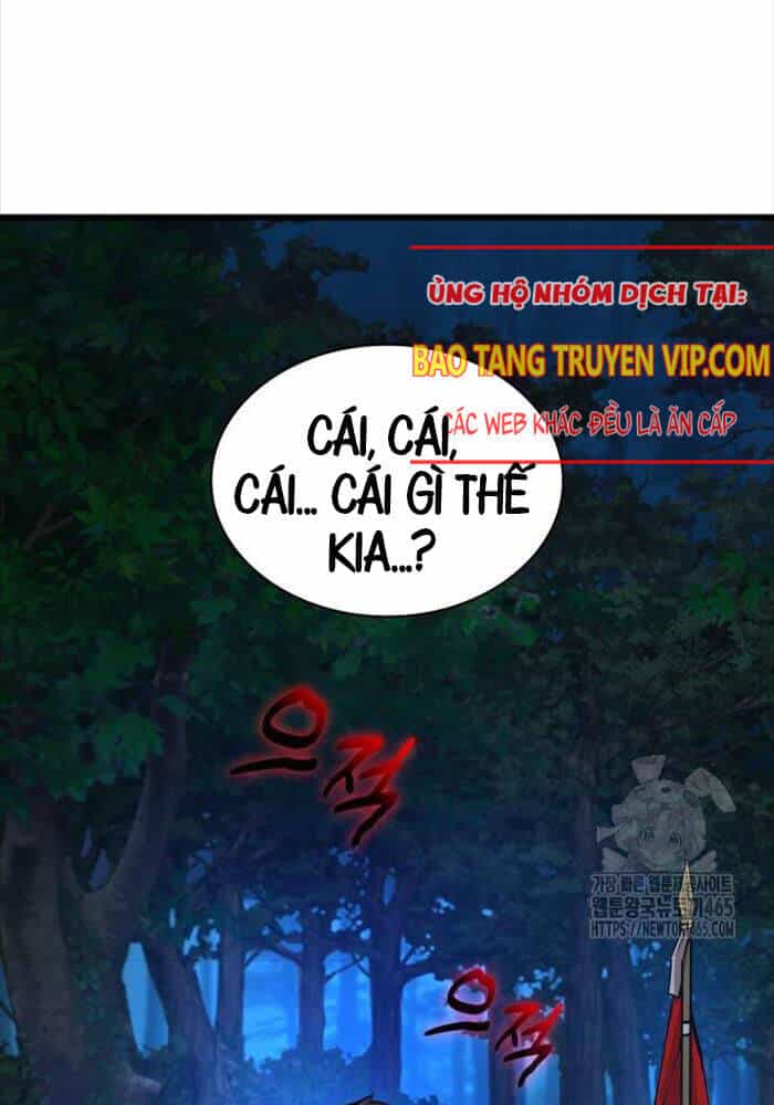 Quái Lực Loạn Thần - Chương 47 - ảnh 5