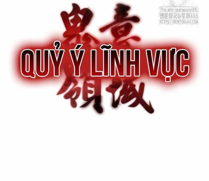 Quái Lực Loạn Thần - Chương 48 - ảnh 206