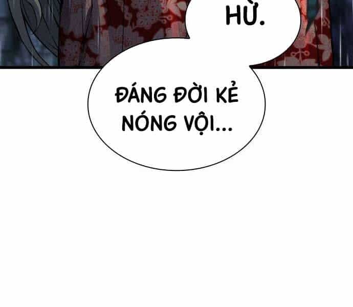 Quái Lực Loạn Thần - Chương 48 - ảnh 78