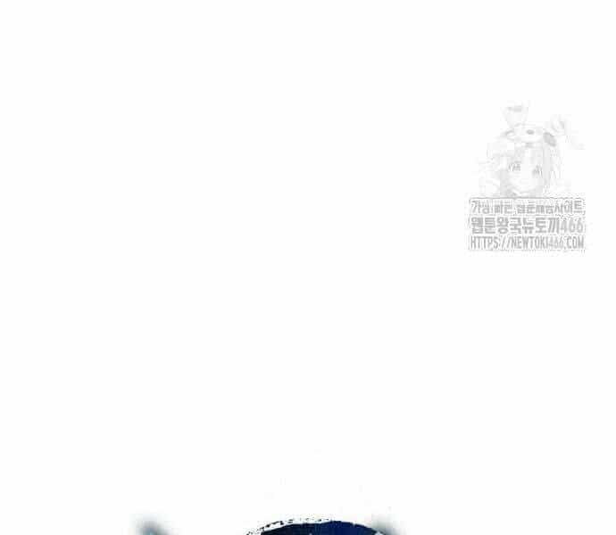 Quái Lực Loạn Thần - Chương 48 - ảnh 90