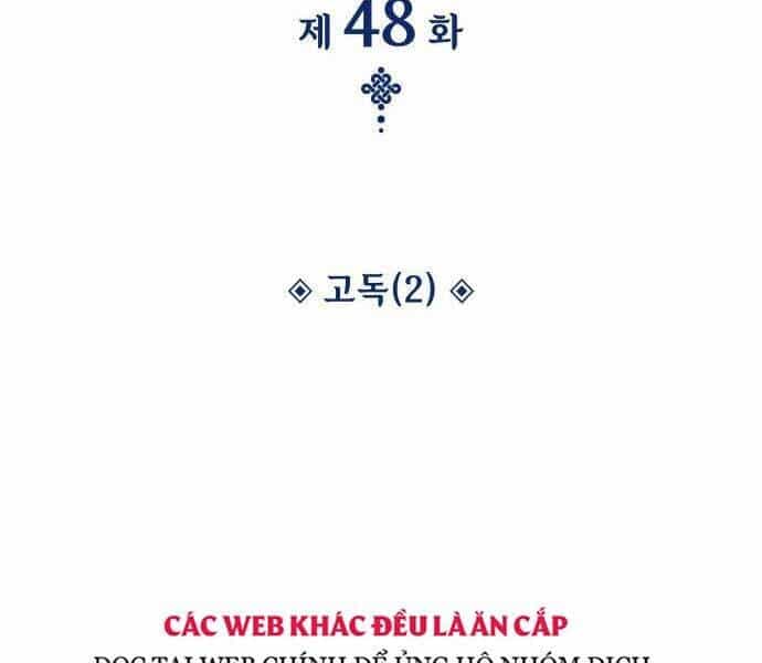 Quái Lực Loạn Thần - Chương 48 - ảnh 92