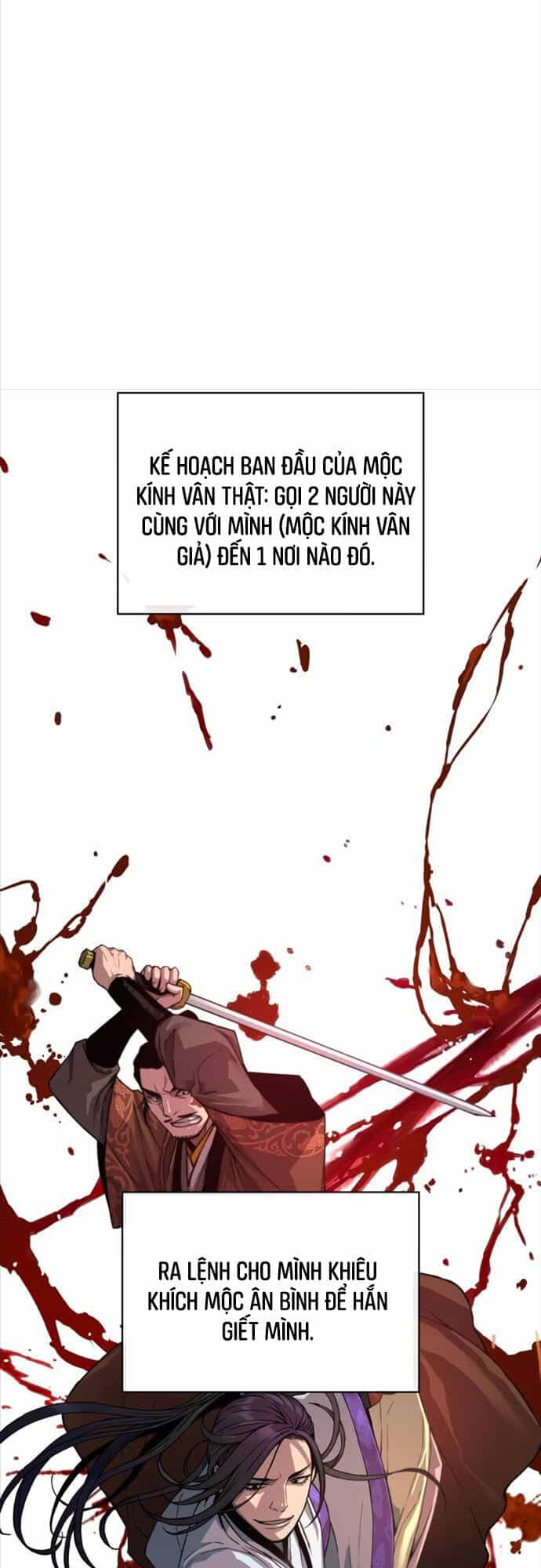 Quái Lực Loạn Thần - Chương 4 - ảnh 6