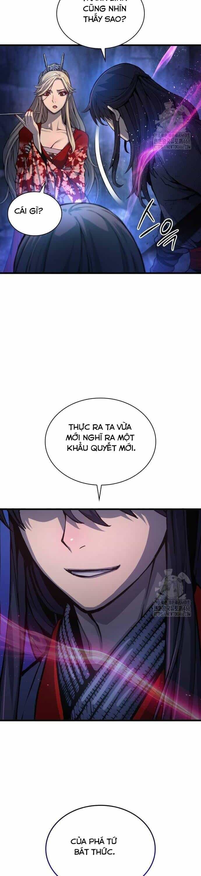 Quái Lực Loạn Thần - Chương 51 - ảnh 18