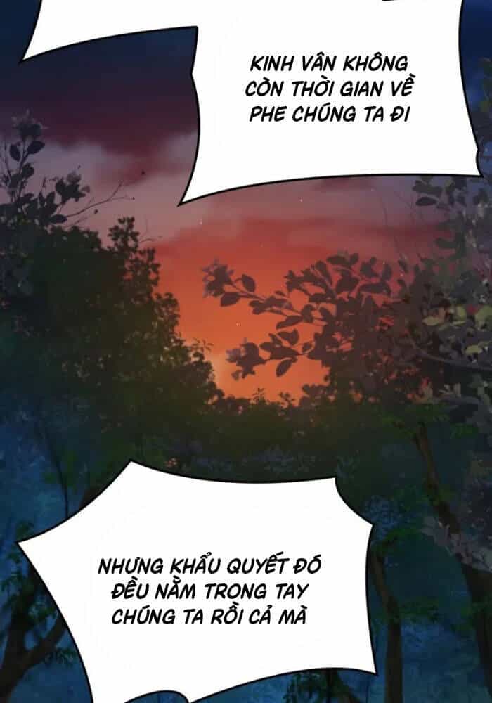 Quái Lực Loạn Thần - Chương 52 - ảnh 51