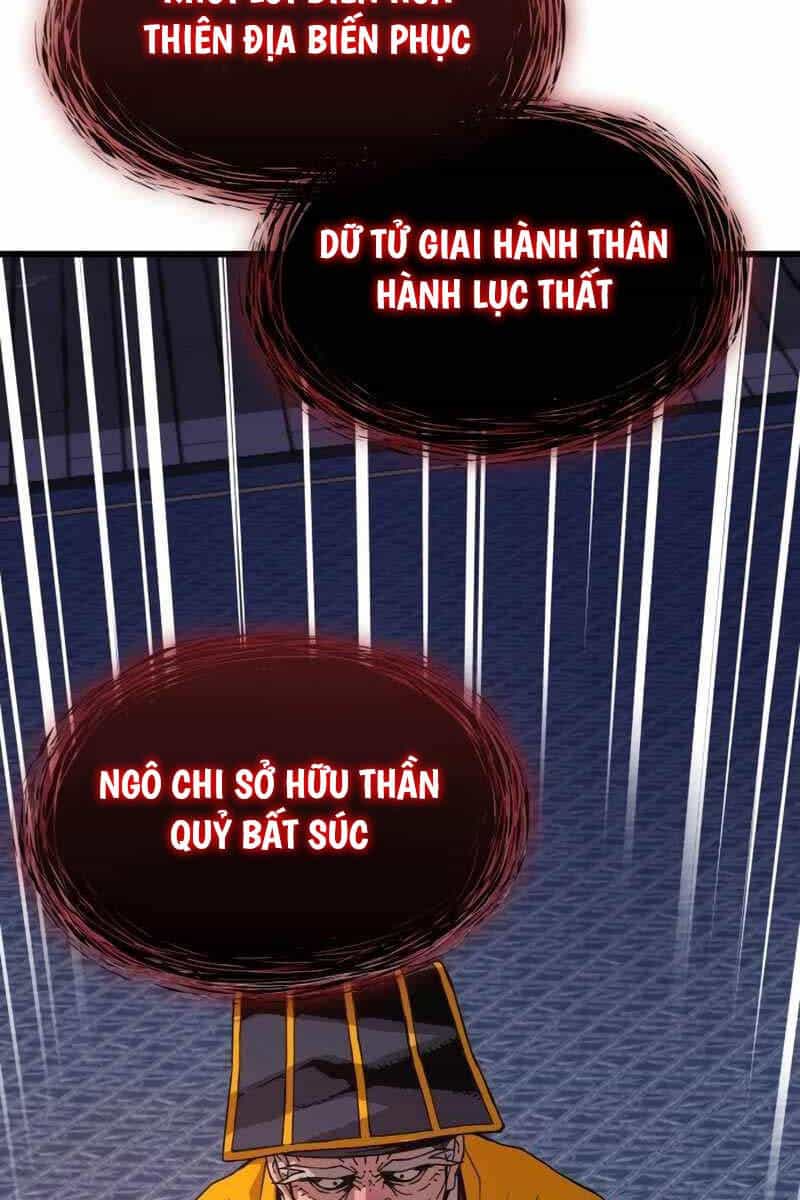 Quái Lực Loạn Thần - Chương 5 - ảnh 152