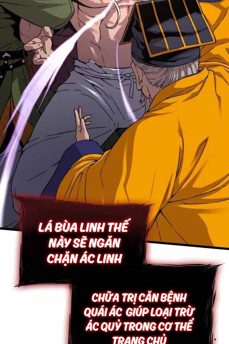 Quái Lực Loạn Thần - Chương 5 - ảnh 32