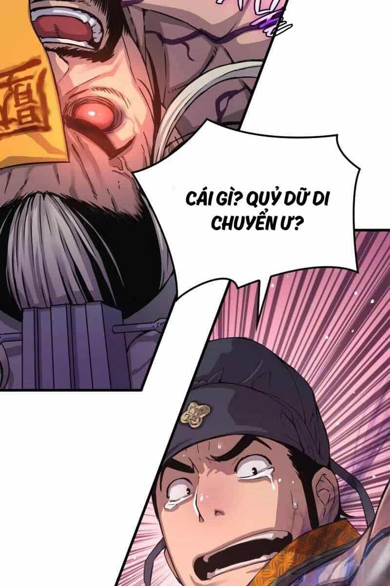 Quái Lực Loạn Thần - Chương 5 - ảnh 44