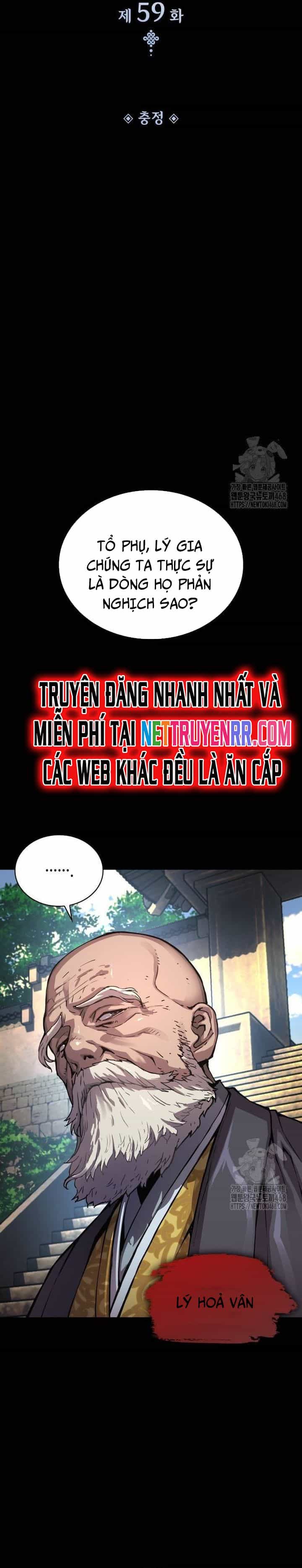Quái Lực Loạn Thần - Chương 59 - ảnh 23