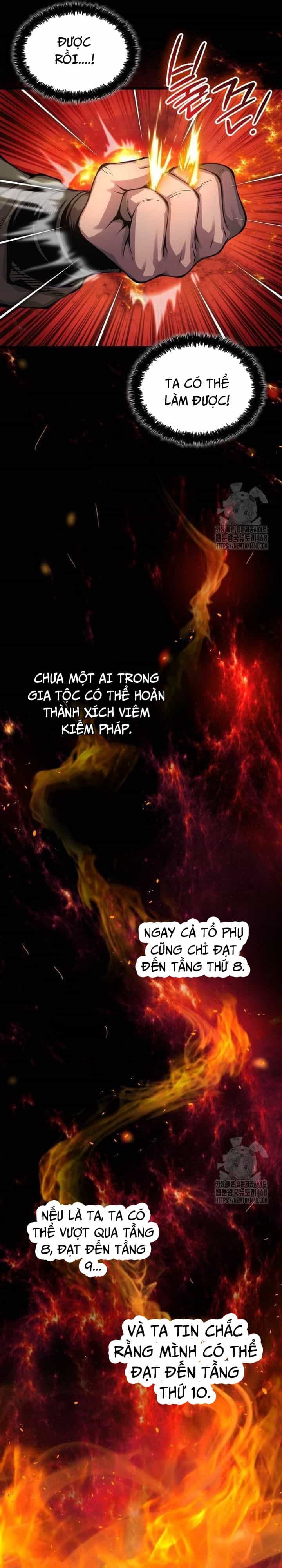 Quái Lực Loạn Thần - Chương 59 - ảnh 32