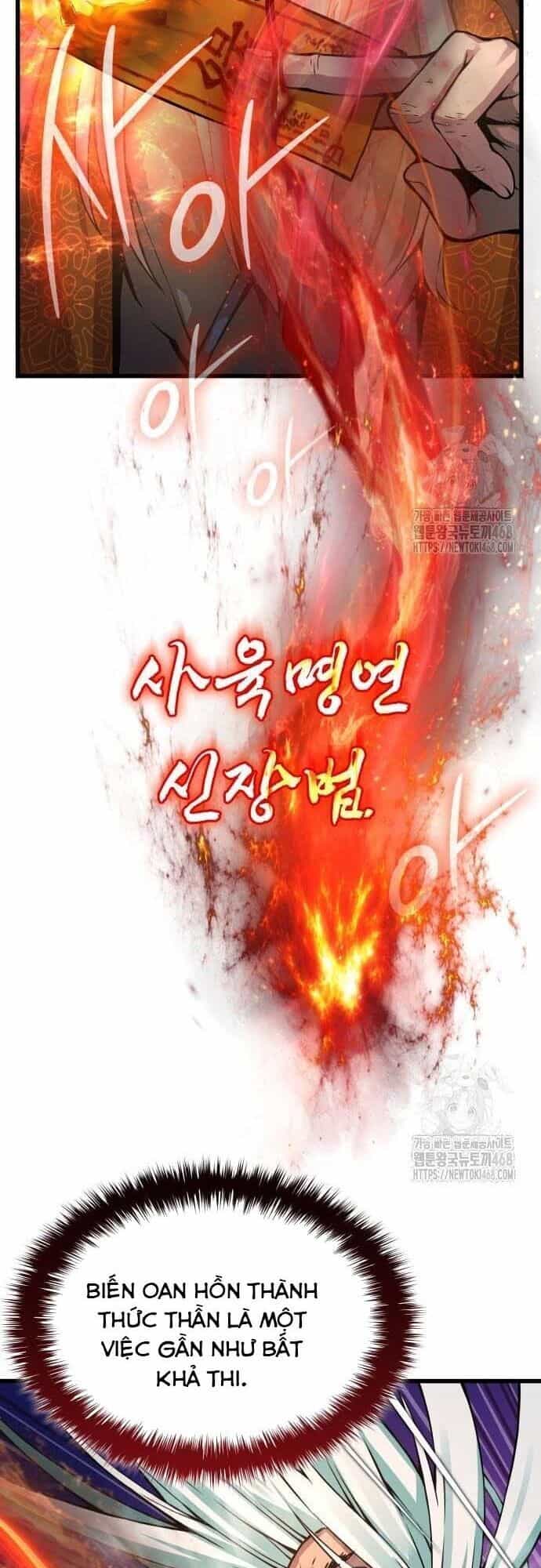 Quái Lực Loạn Thần - Chương 61 - ảnh 44