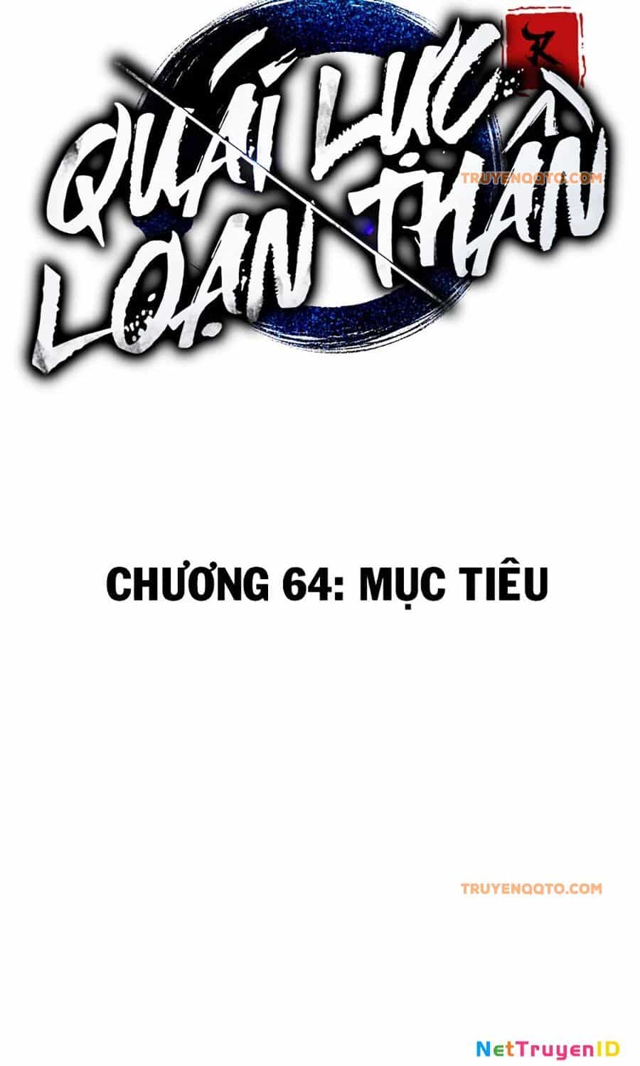 Quái Lực Loạn Thần - Chương 64 - ảnh 47