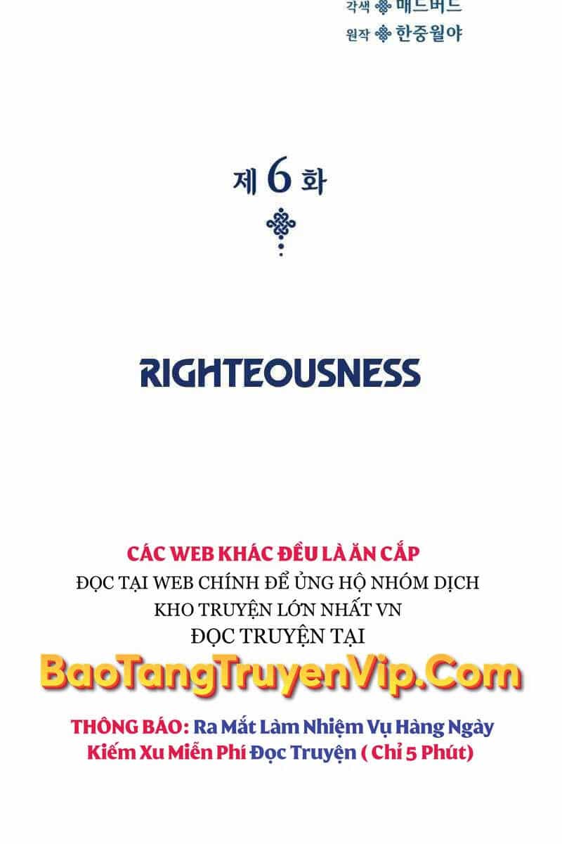 Quái Lực Loạn Thần - Chương 6 - ảnh 28