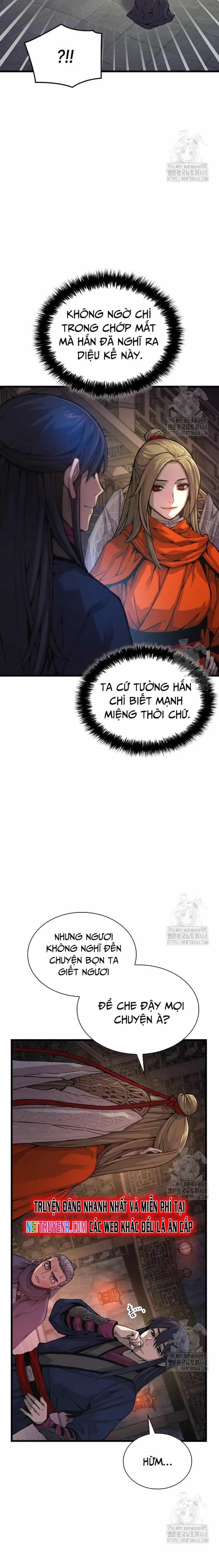 Quái Lực Loạn Thần - Chương 70 - ảnh 24