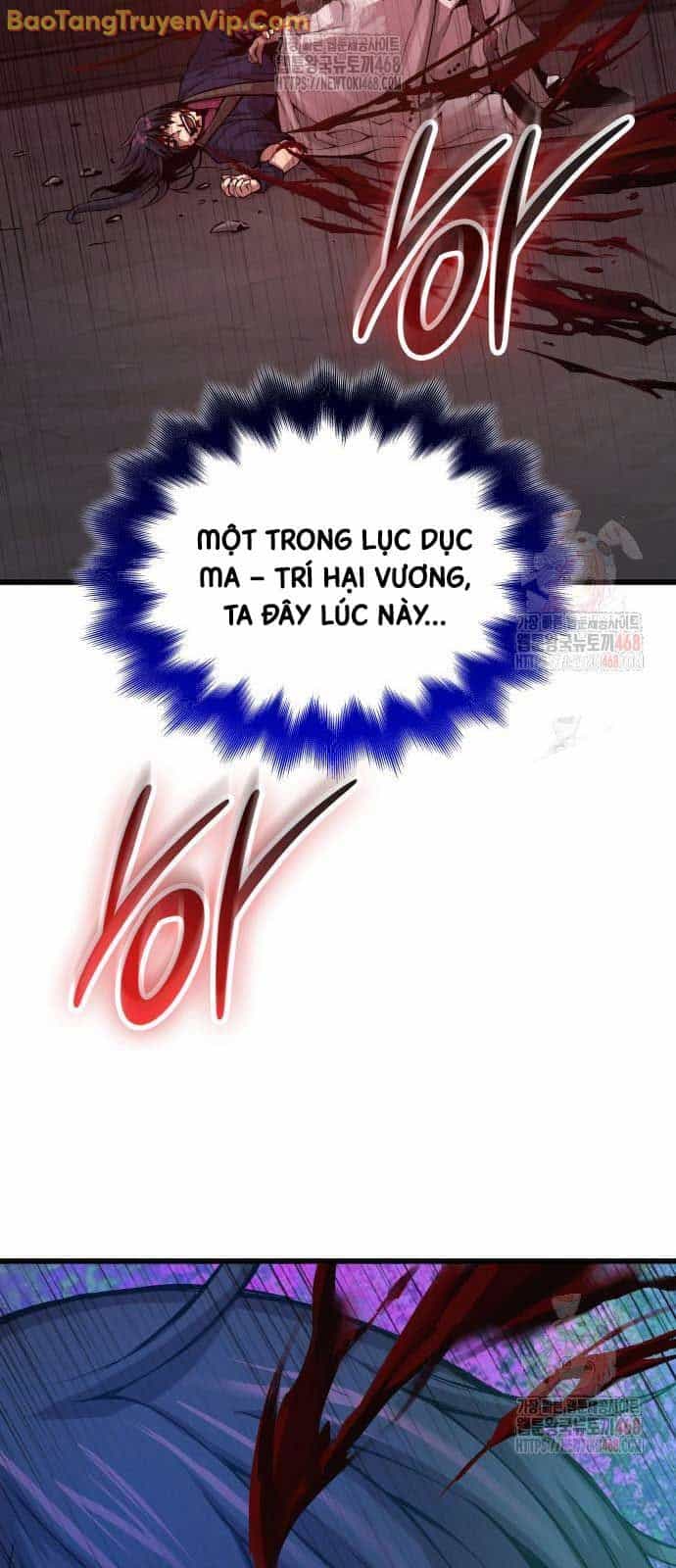 Quái Lực Loạn Thần - Chương 75 - ảnh 5