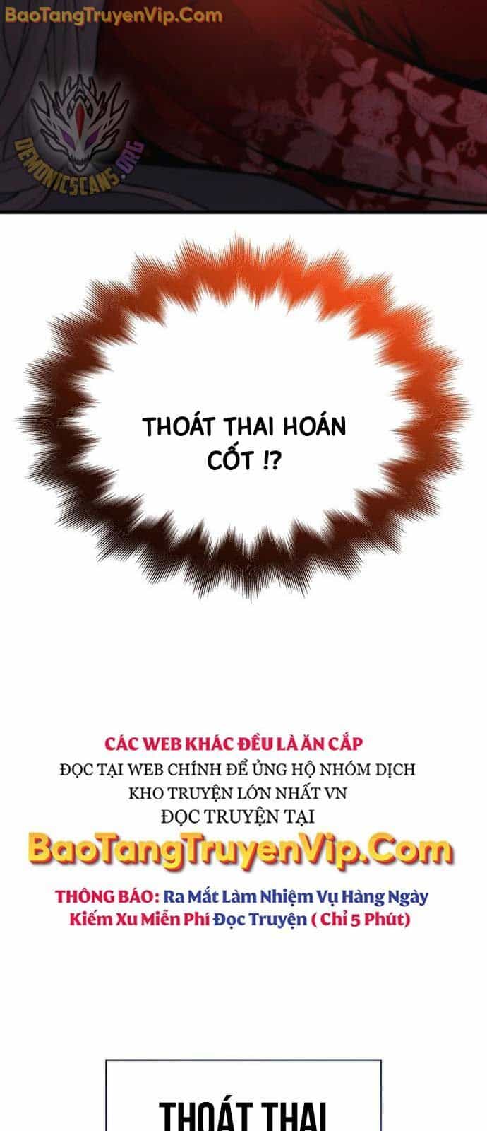 Quái Lực Loạn Thần - Chương 75 - ảnh 76