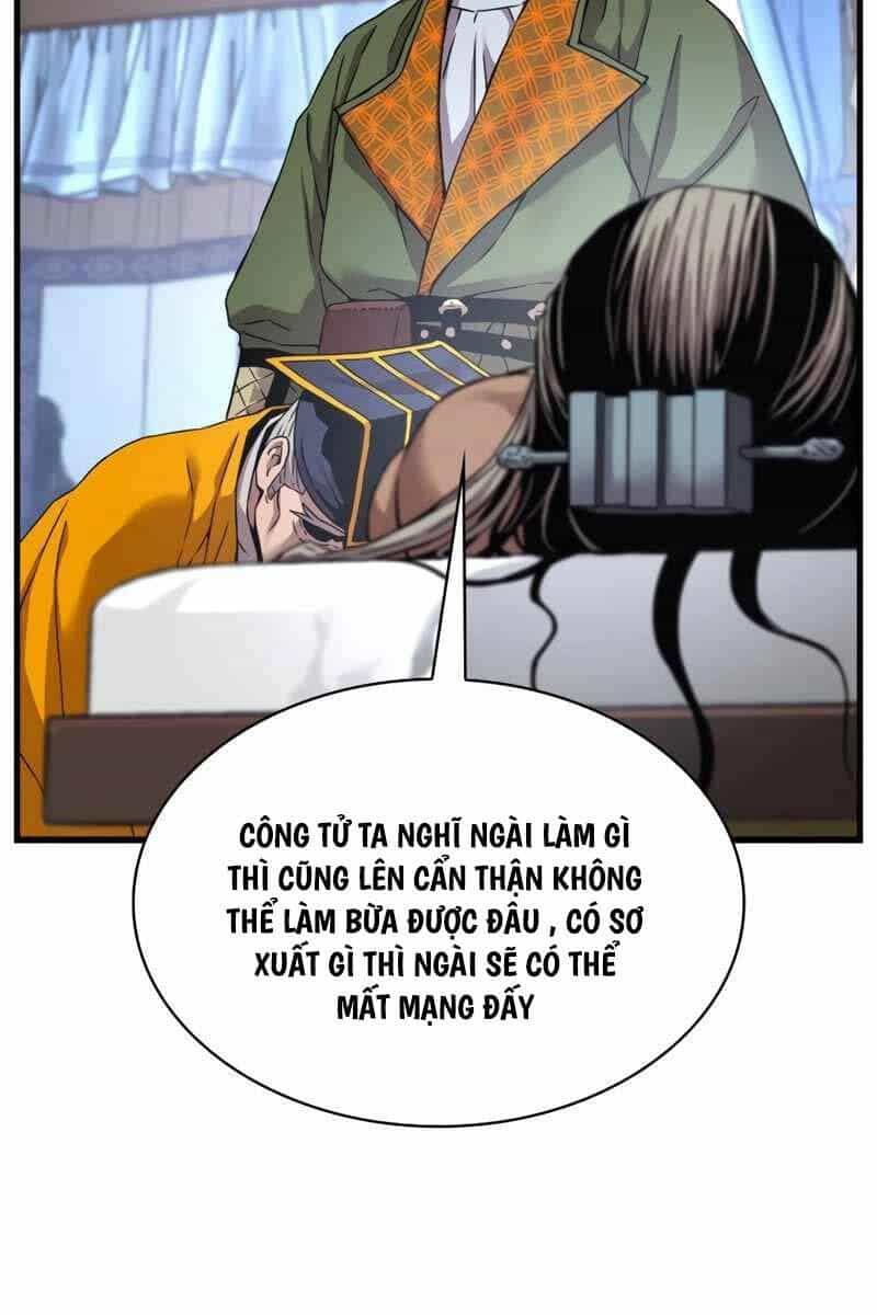 Quái Lực Loạn Thần - Chương 7 - ảnh 99
