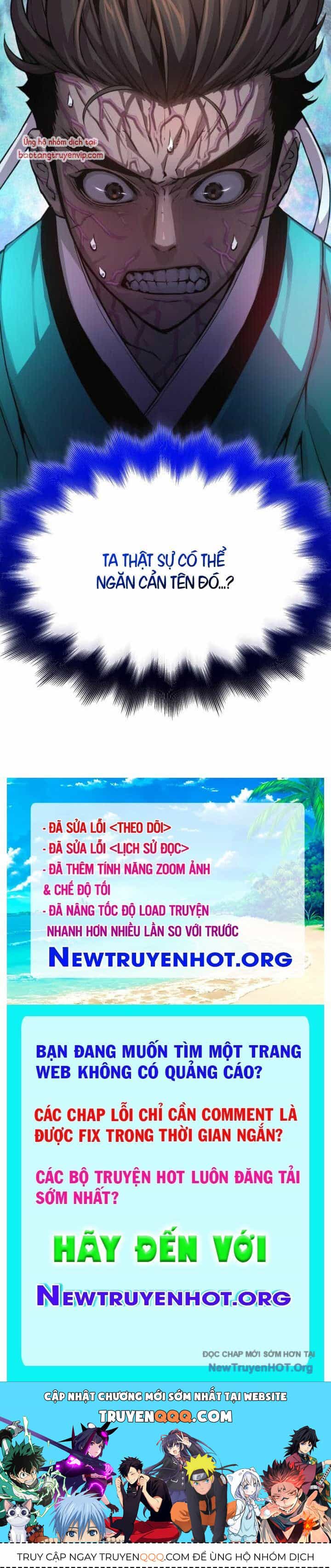 Quái Lực Loạn Thần - Chương 79 - ảnh 114