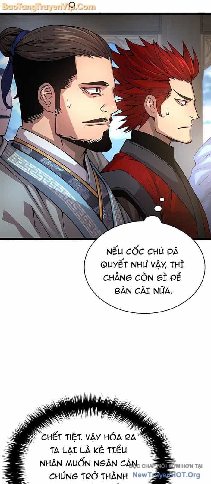 Quái Lực Loạn Thần - Chương 82 - ảnh 82