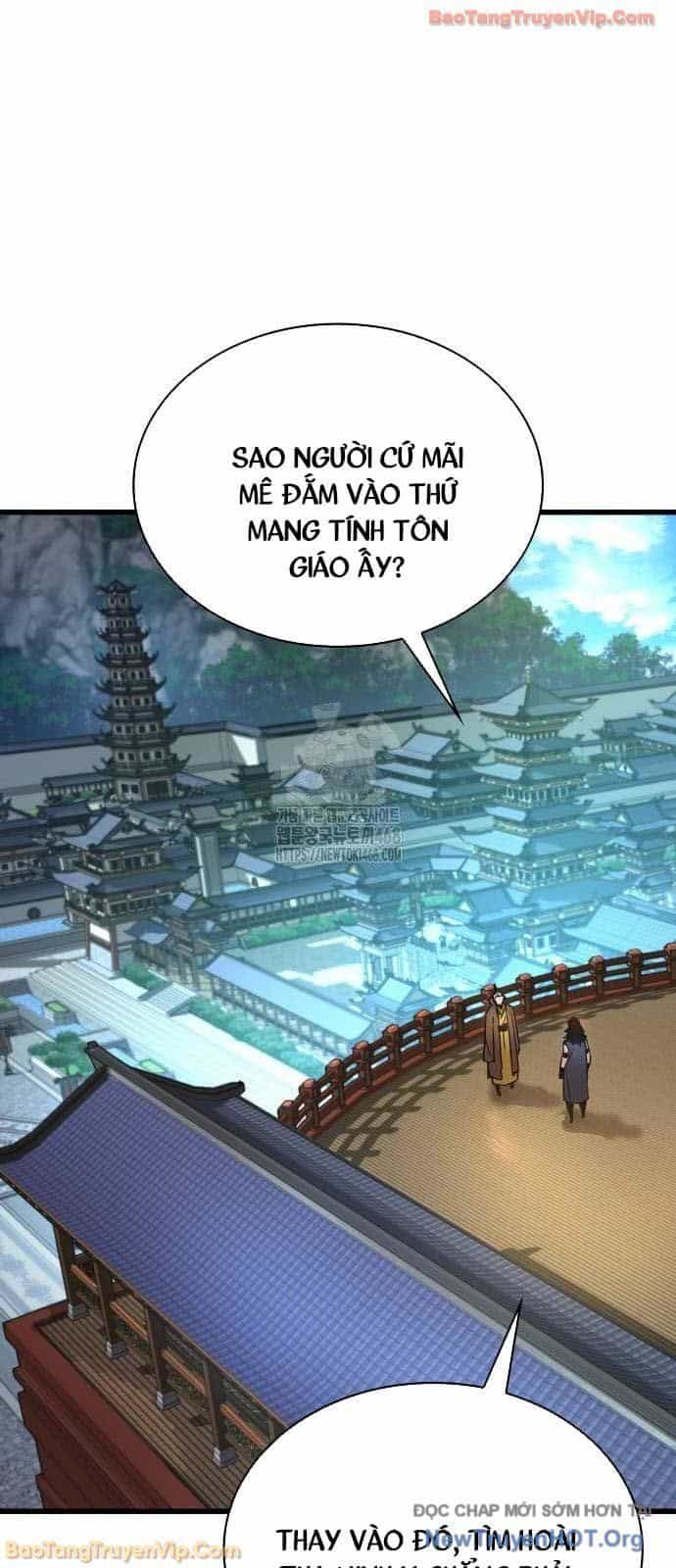 Quái Lực Loạn Thần - Chương 87 - ảnh 43