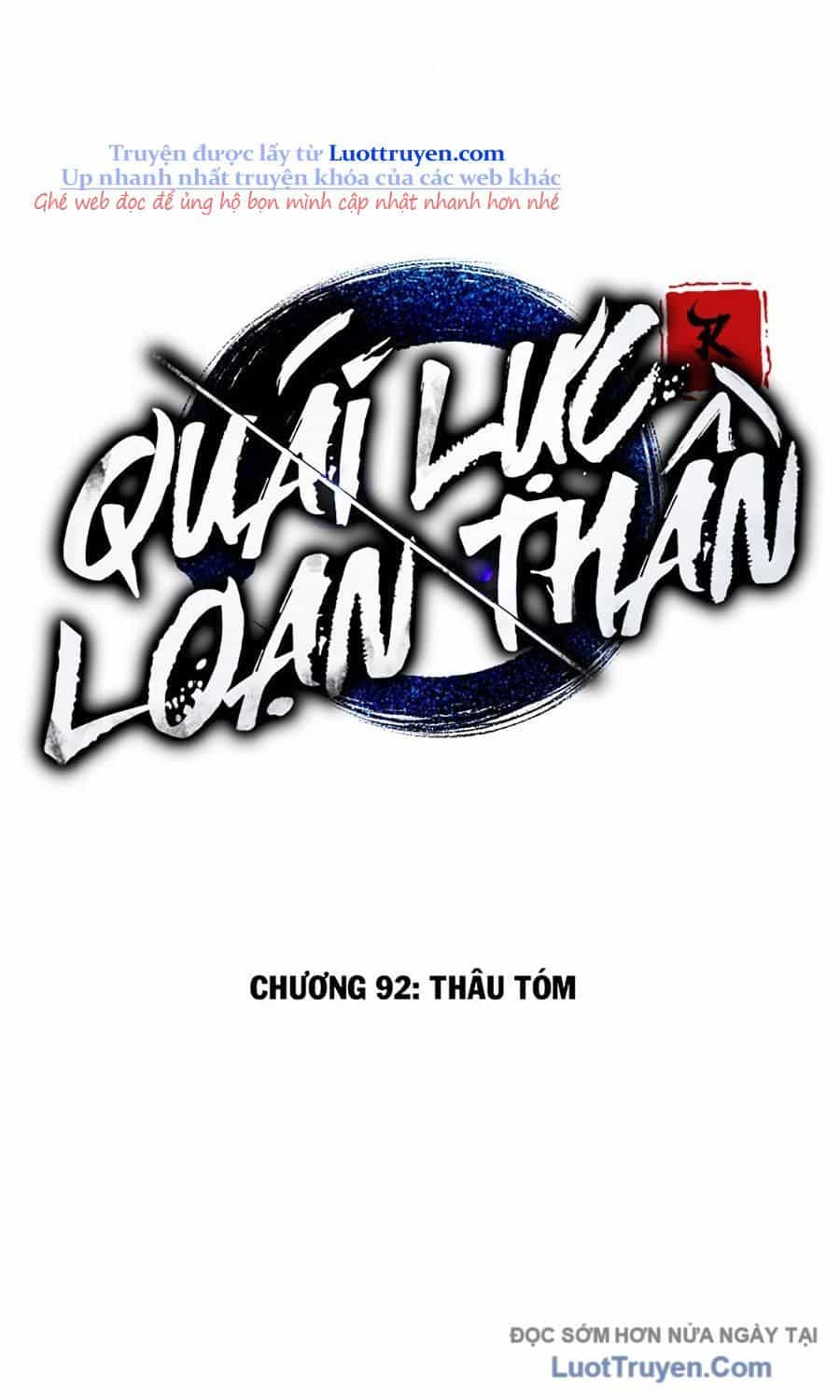 Quái Lực Loạn Thần - Chương 92 - ảnh 39