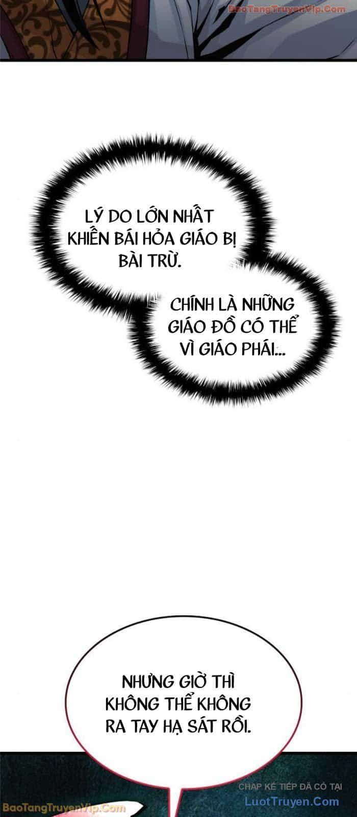 Quái Lực Loạn Thần - Chương 97 - ảnh 92