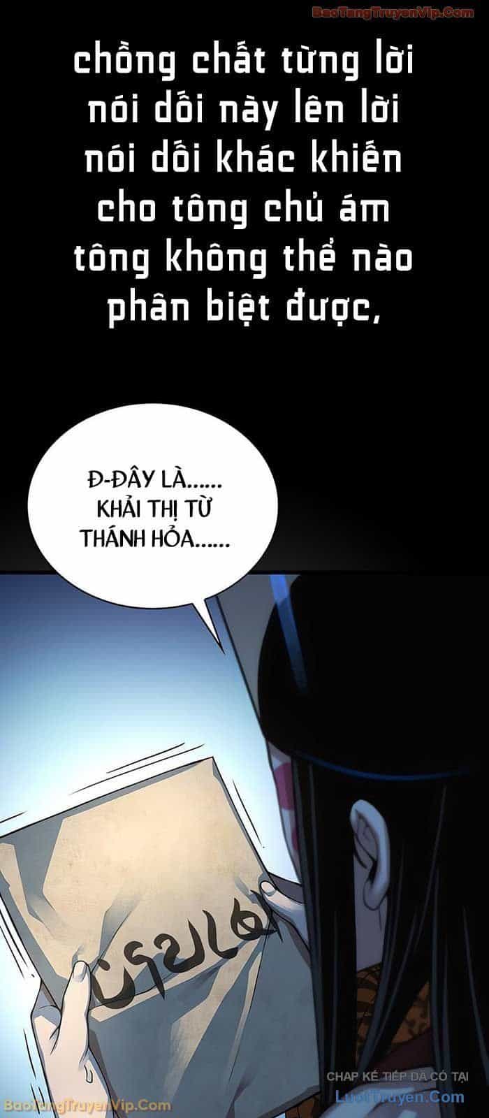Quái Lực Loạn Thần - Chương 98 - ảnh 40