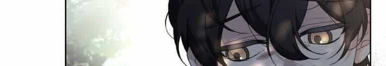Quái Thú Bị Thuần Hóa Bởi Ác Nữ - Chương 11 - ảnh 38