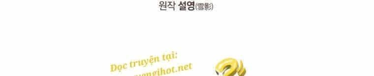 Quái Thú Bị Thuần Hóa Bởi Ác Nữ - Chương 12 - ảnh 103