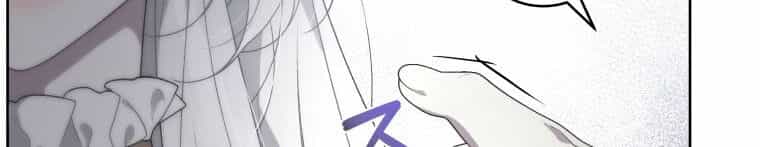 Quái Thú Bị Thuần Hóa Bởi Ác Nữ - Chương 12 - ảnh 185