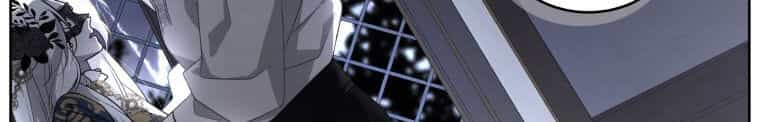 Quái Thú Bị Thuần Hóa Bởi Ác Nữ - Chương 13 - ảnh 356