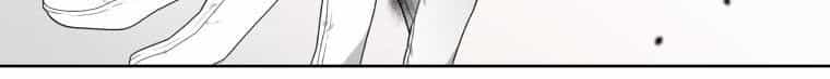 Quái Thú Bị Thuần Hóa Bởi Ác Nữ - Chương 17 - ảnh 216