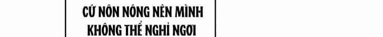Quái Thú Bị Thuần Hóa Bởi Ác Nữ - Chương 17 - ảnh 364
