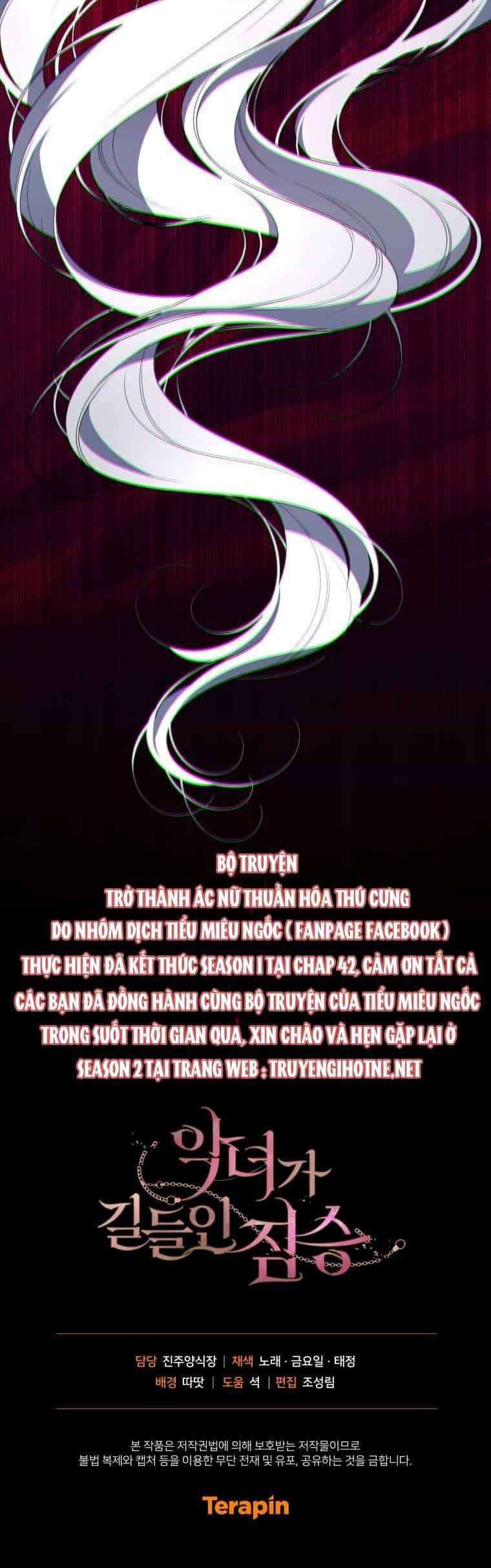 Quái Thú Bị Thuần Hóa Bởi Ác Nữ - Chương 42.5 - ảnh 3
