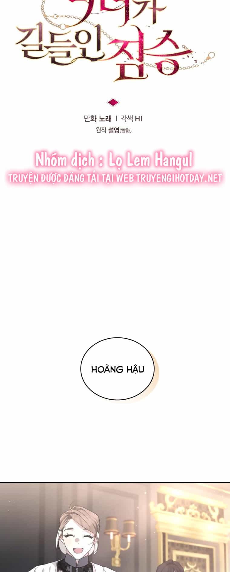 Quái Thú Bị Thuần Hóa Bởi Ác Nữ - Chương 52 - ảnh 19