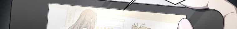 Quái Thú Bị Thuần Hóa Bởi Ác Nữ - Chương 5 - ảnh 33