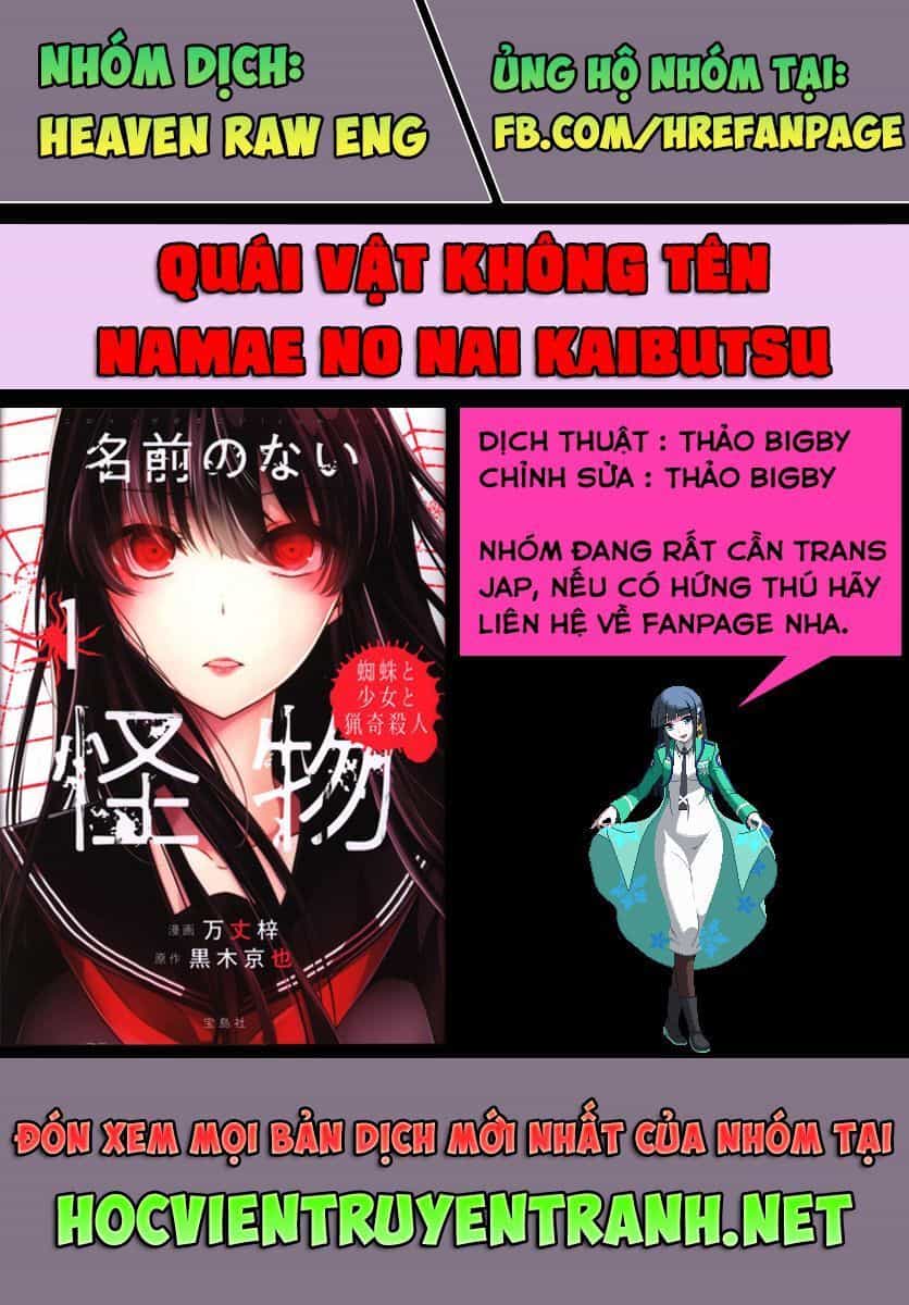 Quái Vật Không Tên - Chương 2 - ảnh 2