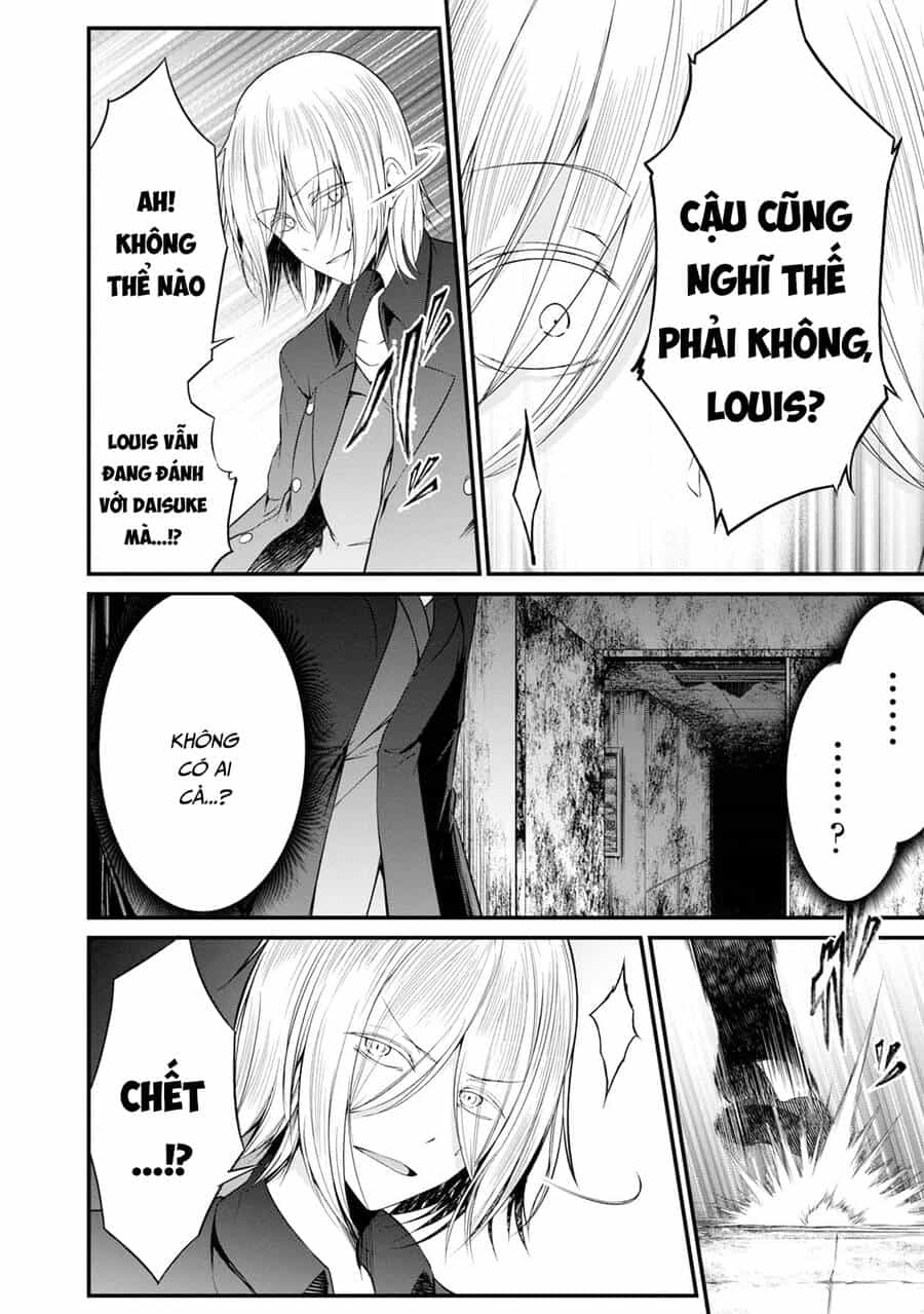 Quái Vật Không Tên - Chương 41 - ảnh 13
