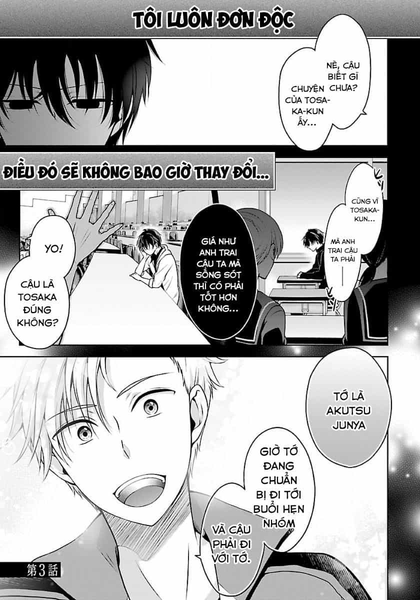 Quái Vật Không Tên - Chương 7 - ảnh 3