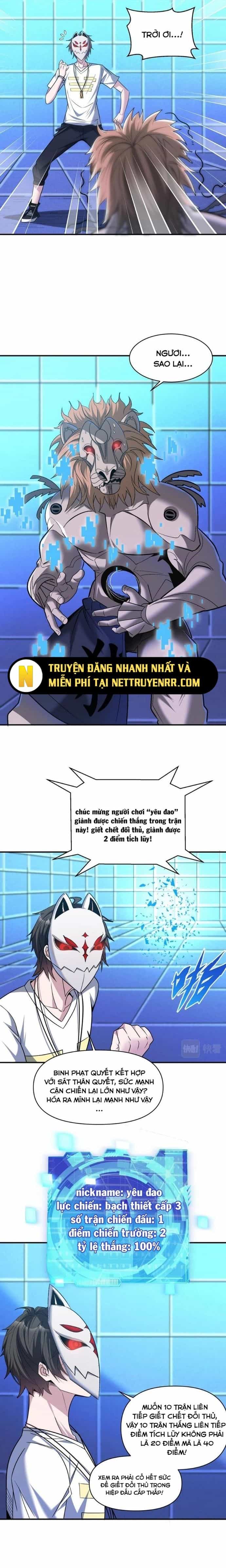 Quái Vật Nhạc Viên - Chương 103 - ảnh 3