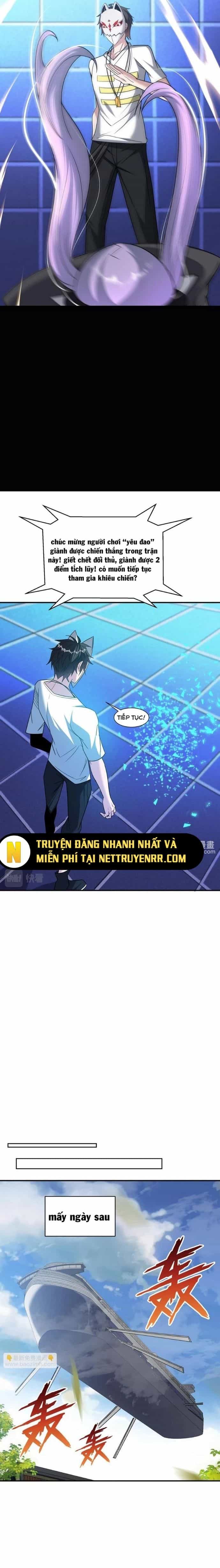 Quái Vật Nhạc Viên - Chương 103 - ảnh 7