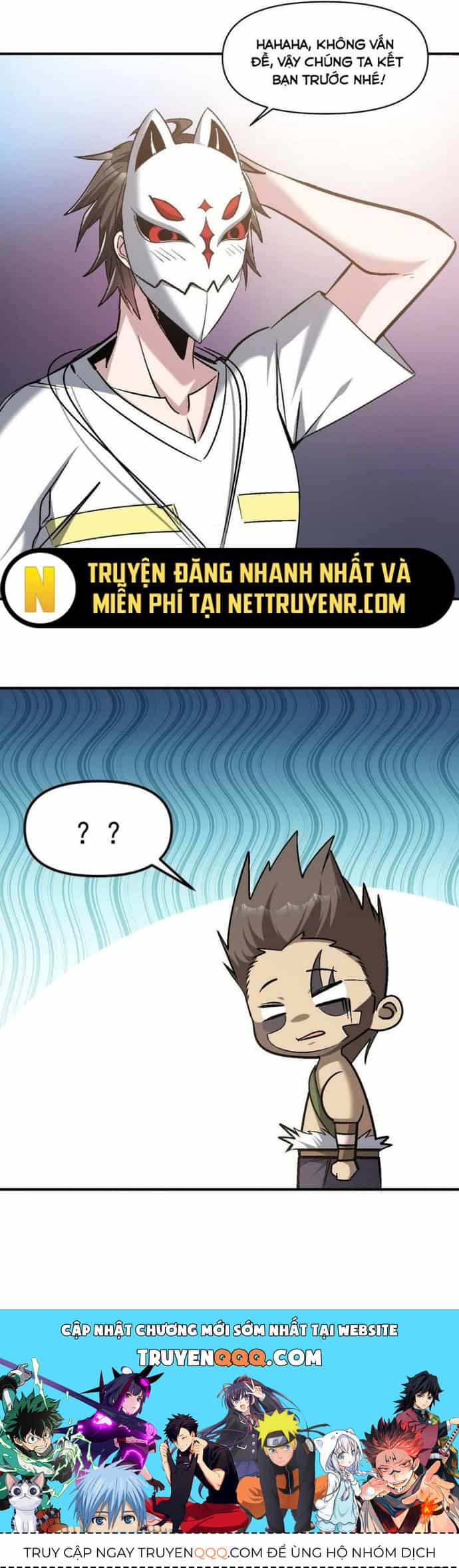 Quái Vật Nhạc Viên - Chương 107 - ảnh 12